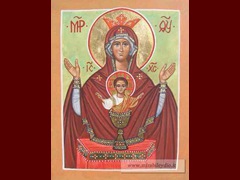 Madre di Dio Calice Inesauribile -2017-11,5 x 15 cm (tiglio)-320€
