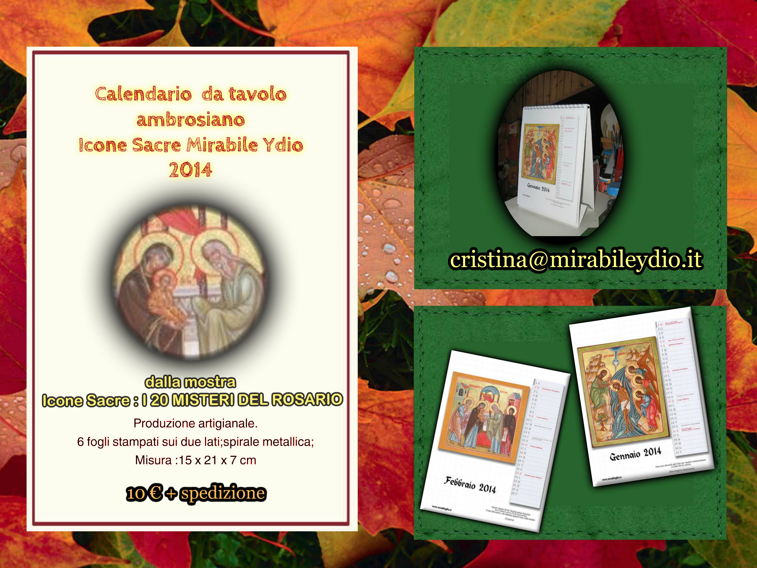 CARTOLINA  ICONE SACRE MIRABILEYDIO