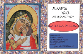 ICONE SACRE- MIRABILE YDIO