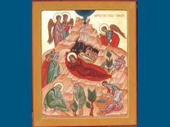 Natività di N.S.G.Cristo 35,5 x 42,5 cm -960 €