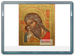 San Simeone 2011-14,5 X 17 cm-240€