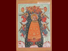 Madre di Dio di Loreto- 2014–Aggiunta di ragione  -25 x 35 cm- 670€